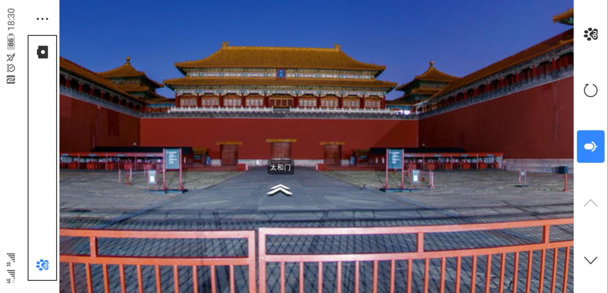 推荐一个链接,可以看故宫VR全景|全景|VR|故宫_新浪新闻
