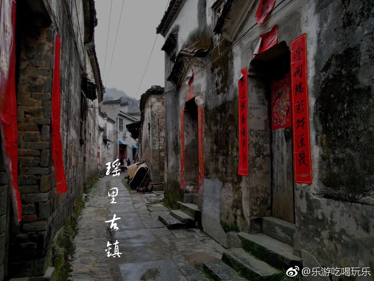 景德镇市浮梁县瑶里古镇。是徽饶古商道上最为繁华的商业街之一|旅游|瑶里古镇|浮梁县|景德镇市|丝绸缎_新浪新闻