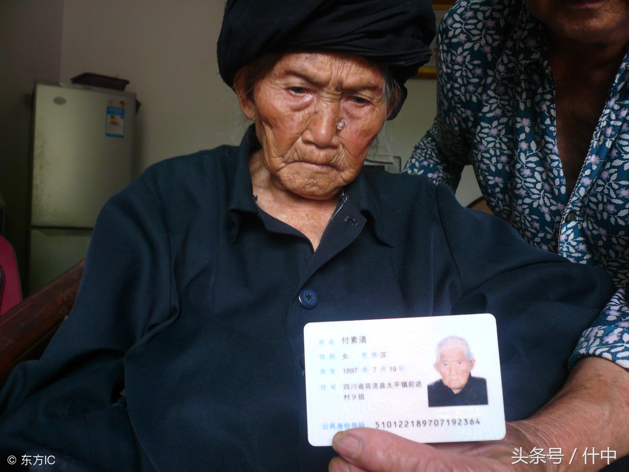 长寿,一日三餐不离肉,长寿秘诀只有4个字|付素清|东方|图片_新浪新闻