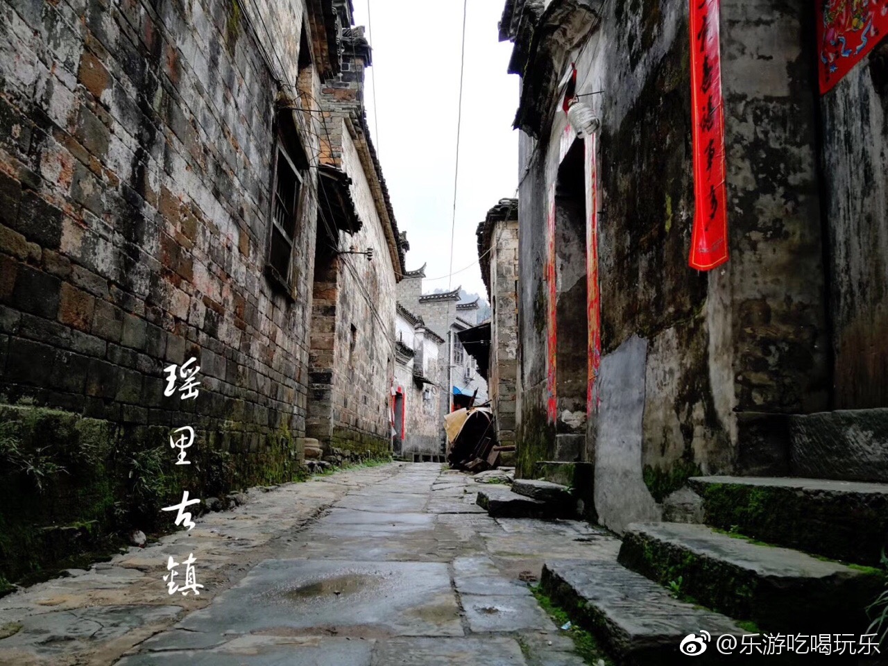 景德镇市浮梁县瑶里古镇。是徽饶古商道上最为繁华的商业街之一|旅游|瑶里古镇|浮梁县|景德镇市|丝绸缎_新浪新闻