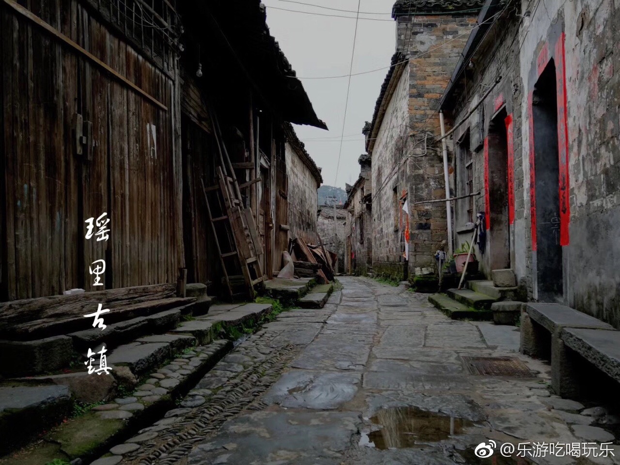 景德镇市浮梁县瑶里古镇。是徽饶古商道上最为繁华的商业街之一|旅游|瑶里古镇|浮梁县|景德镇市|丝绸缎_新浪新闻