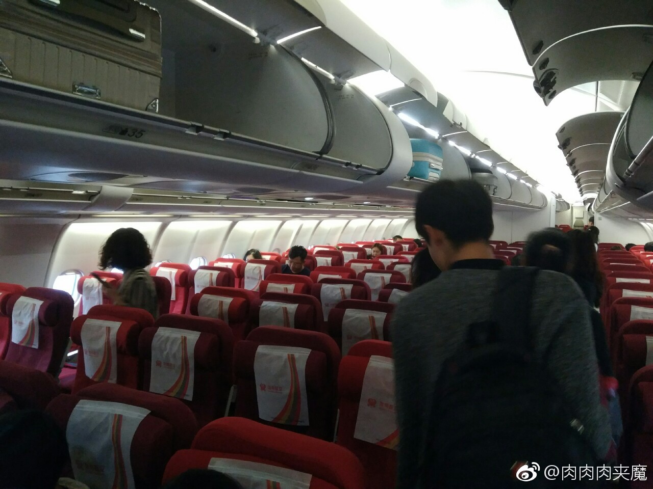 天津航空成功引进一架A330-300型飞机_资讯频道_悦游全球旅行网