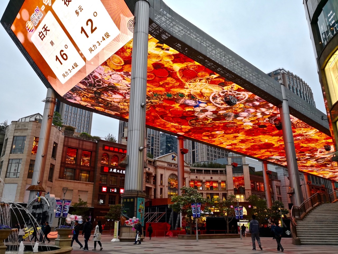 瑟图| 全北京向上看!世贸天阶绝对是治颈椎痛最好的地方