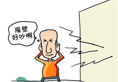 装修怕扰邻怎么办?听听多年监理怎么说