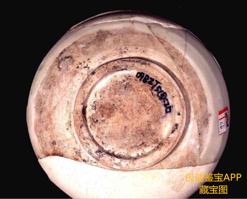 佳士得春拍"定窑"火了,浅谈晚唐五代定窑瓷器鉴定