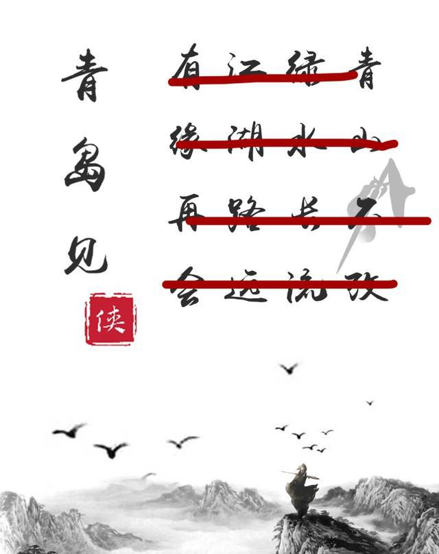 lpl各大战队未上场前先斗图,鬼才美工们的海报之战