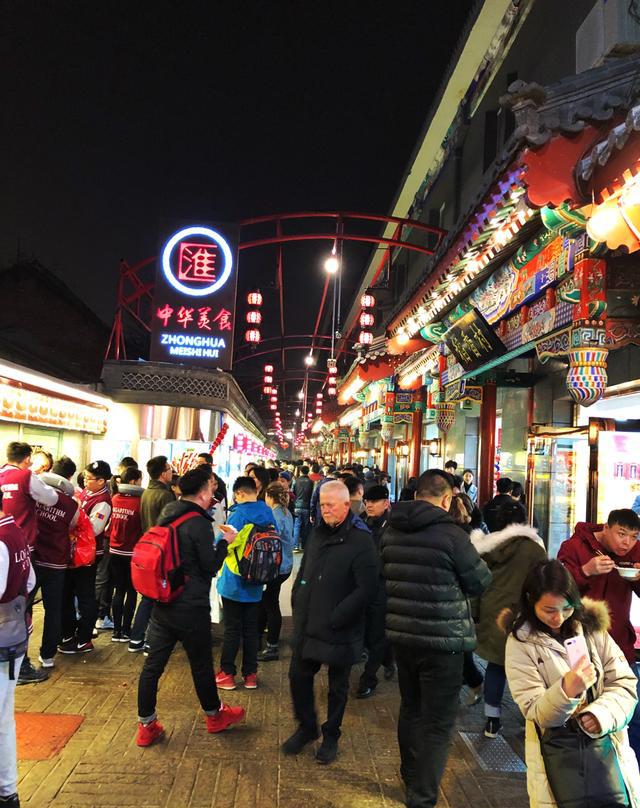 帝都美食之旅：品味京城独特风味