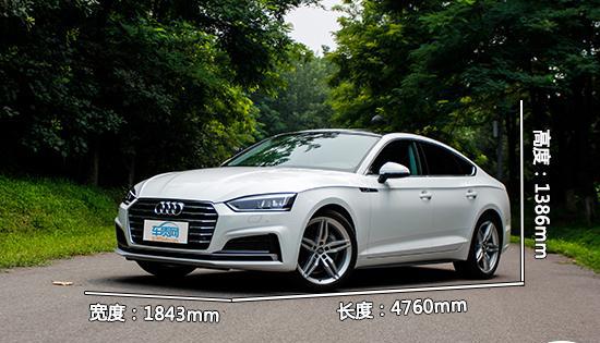 不止美顏這麼簡單 試駕奧迪a5 sportback