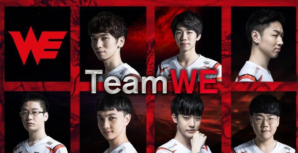 we辅助ben要离队了? 发文感谢教练, 祝福we明年也能去世界赛!