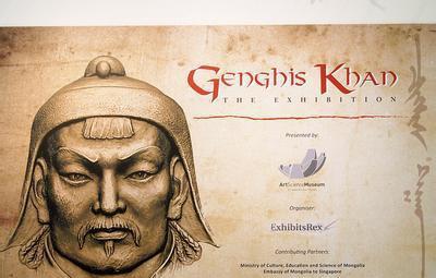 关于木华黎一个需要弄清楚的问题,他凭啥获得了太师和国王的封号