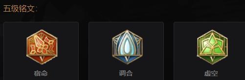 最强之盾王者荣耀新英雄盾山最快获得方式让对手崩溃的出装