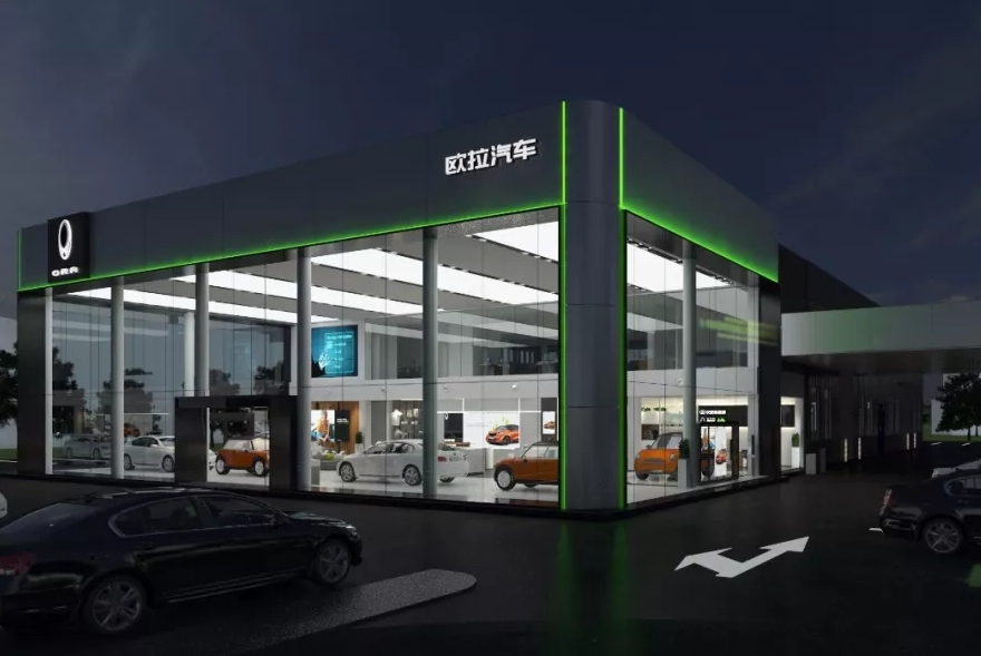 顺应"新零售"趋势?欧拉将自建体验店式销售渠道