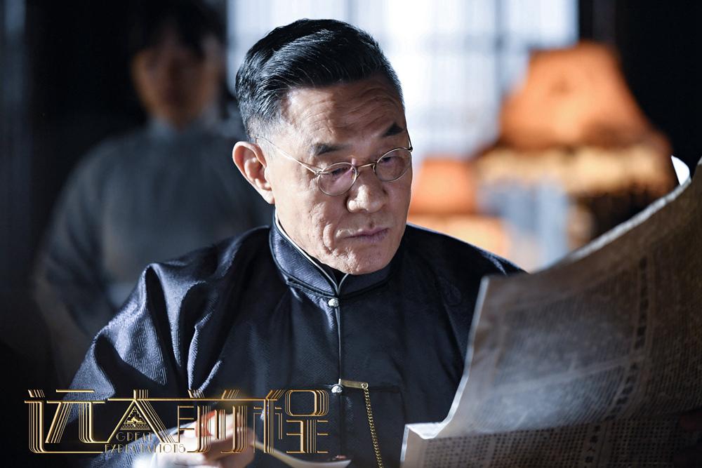 《远大前程》曝演员特辑 剧情精彩炸裂好戏在后头