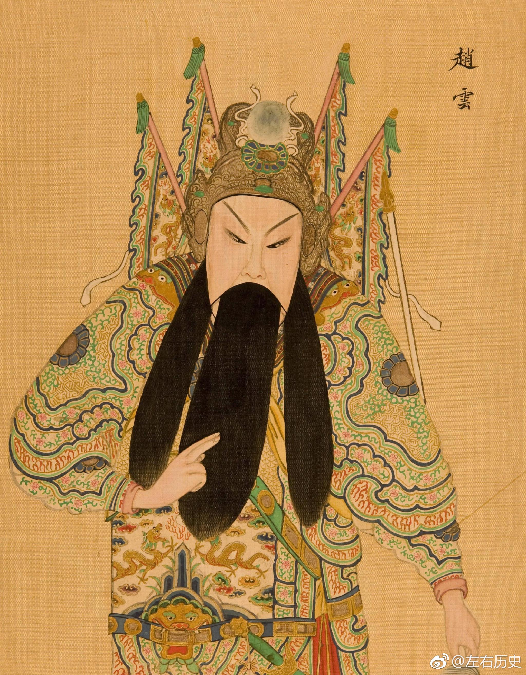 升平署脸谱之空城计.