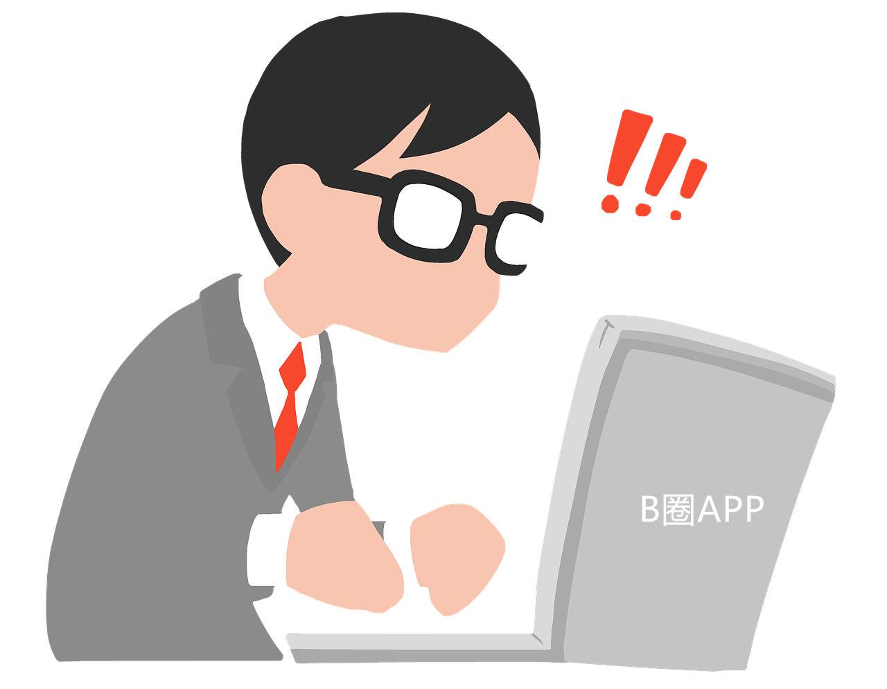 加密货币基金遭"血洗" ,分析师却尤其乐观:好戏在后头!