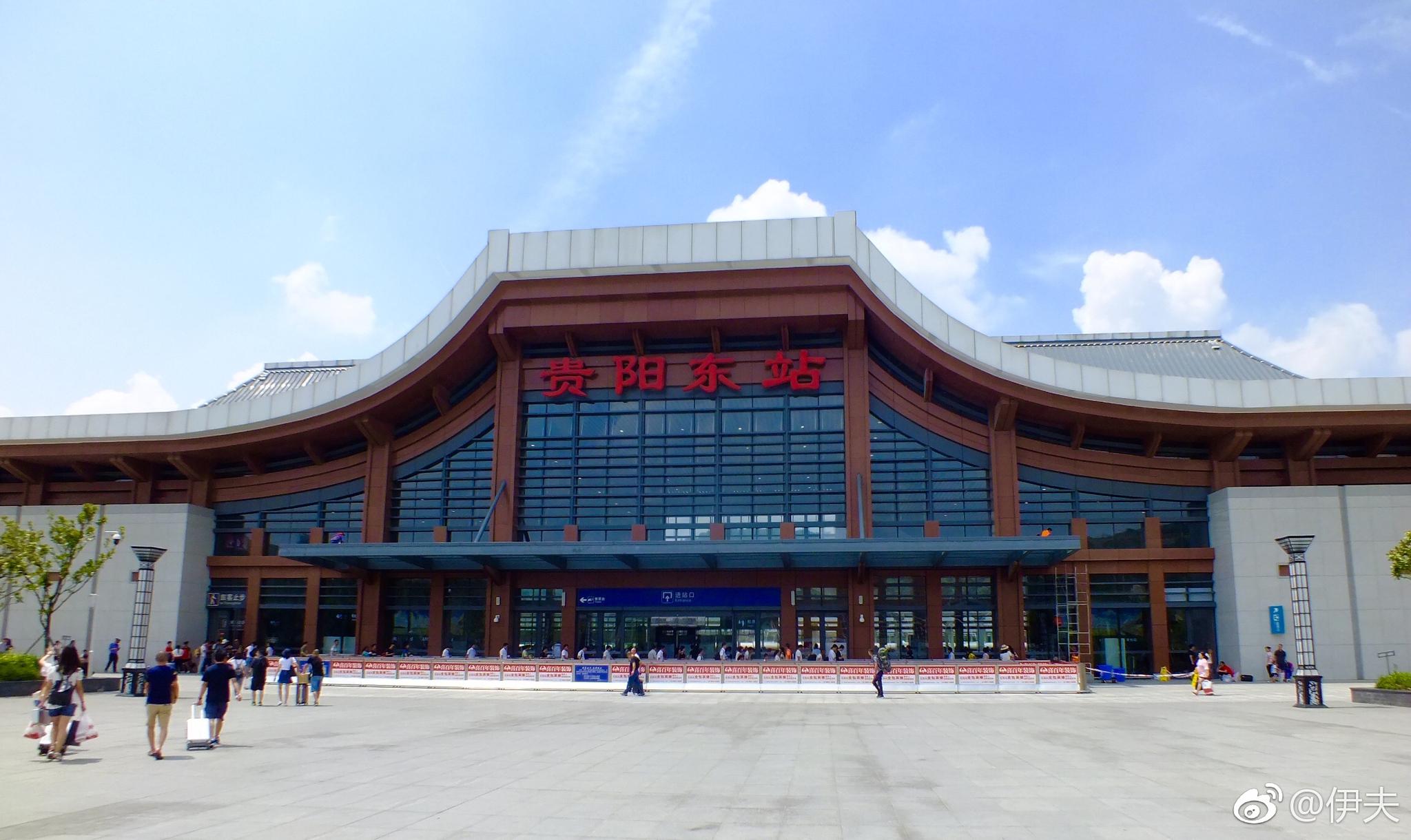 上帝关上了去川西藏区的大门,却打开了通向云贵高原的窗口|旺角|贵阳