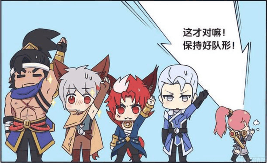 只是,小伙伴们,你们有谁看清楚了苏烈和百里守约腋下的纹身是什么了吗