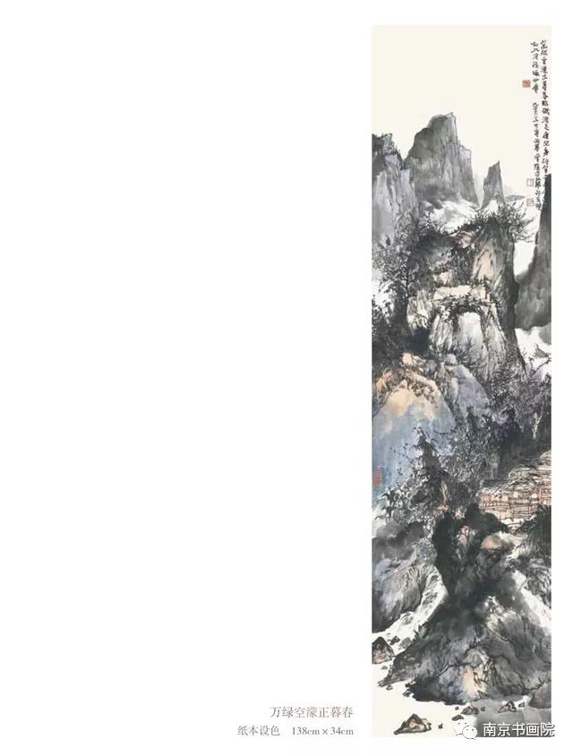 钟,孙宽,束新水,孙洪,金心明,陈如冬,姚媛,刘懿,成军,秦修平,丁健飞