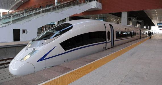 兴隆|高铁|车站_新浪网