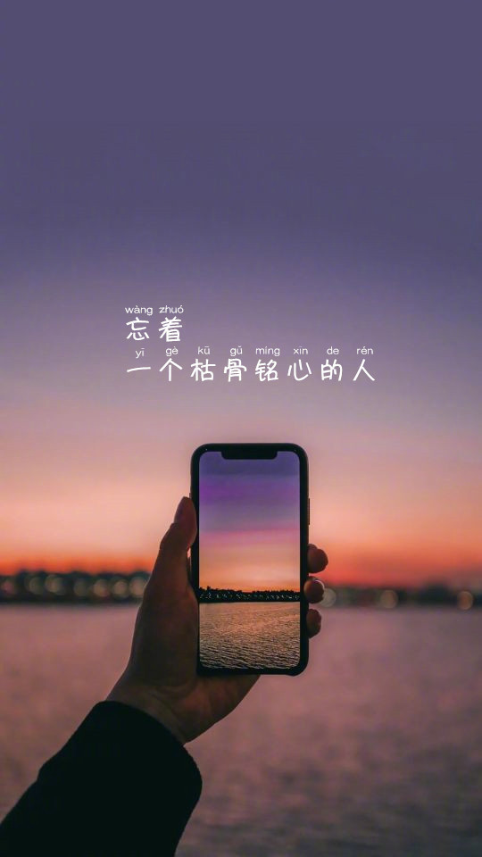 " 你的安全感应该是来自于每天在变好的皮肤 体重计上你想保持住的