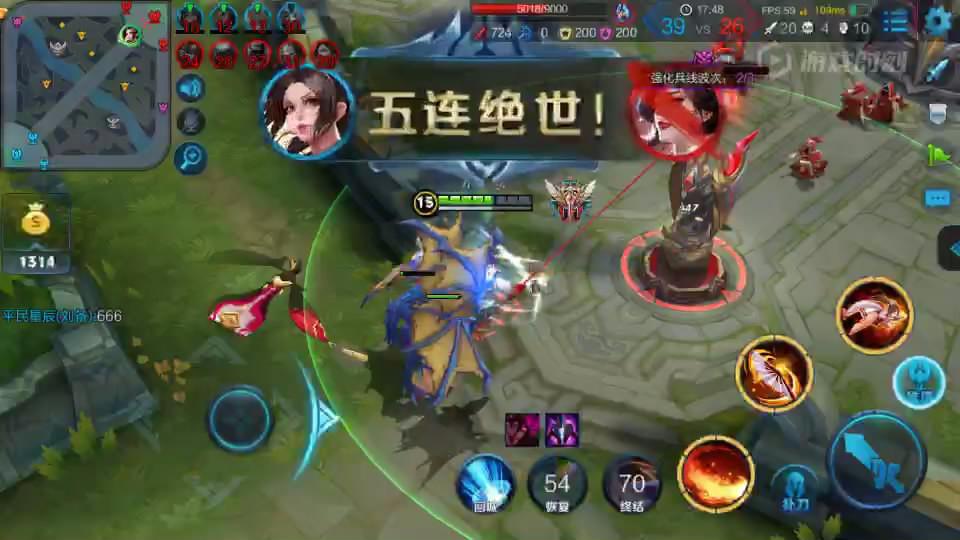 王者荣耀:火舞小扇子挥舞间!翻滚轻松五杀!真的不要太强!