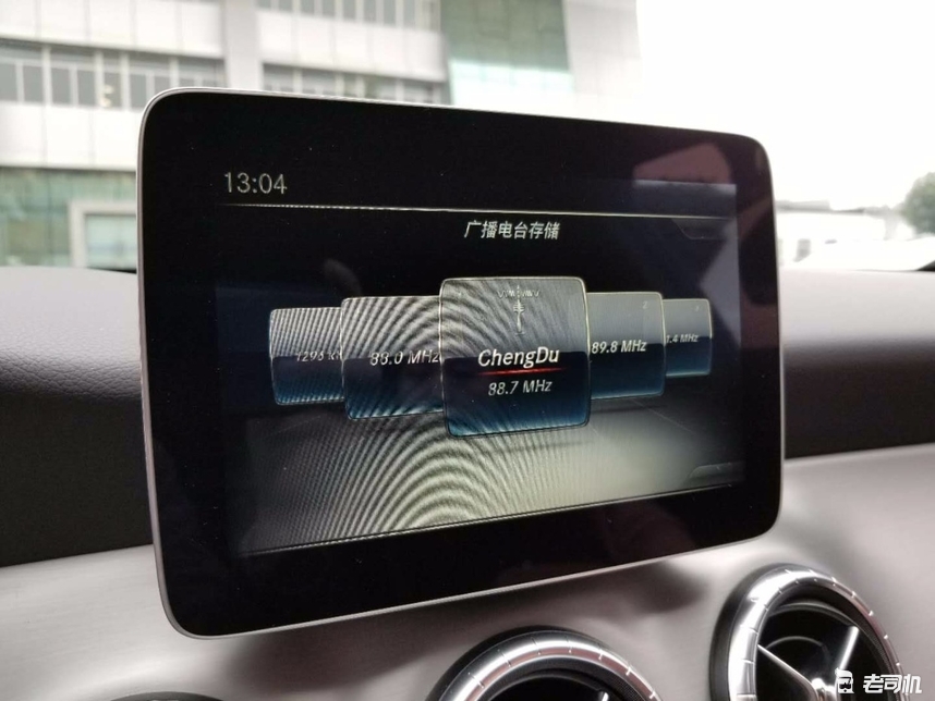 广播没法添加电台图标,记不住都是些什么台,只有hitfm有电台信息.