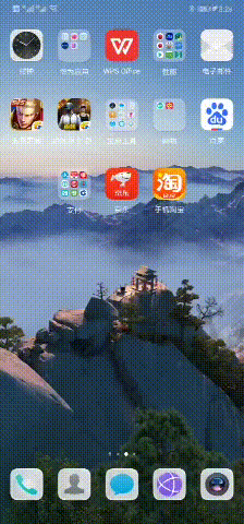 华为mate20pro深度测评麒麟980远比想象的强拍照性能再越级