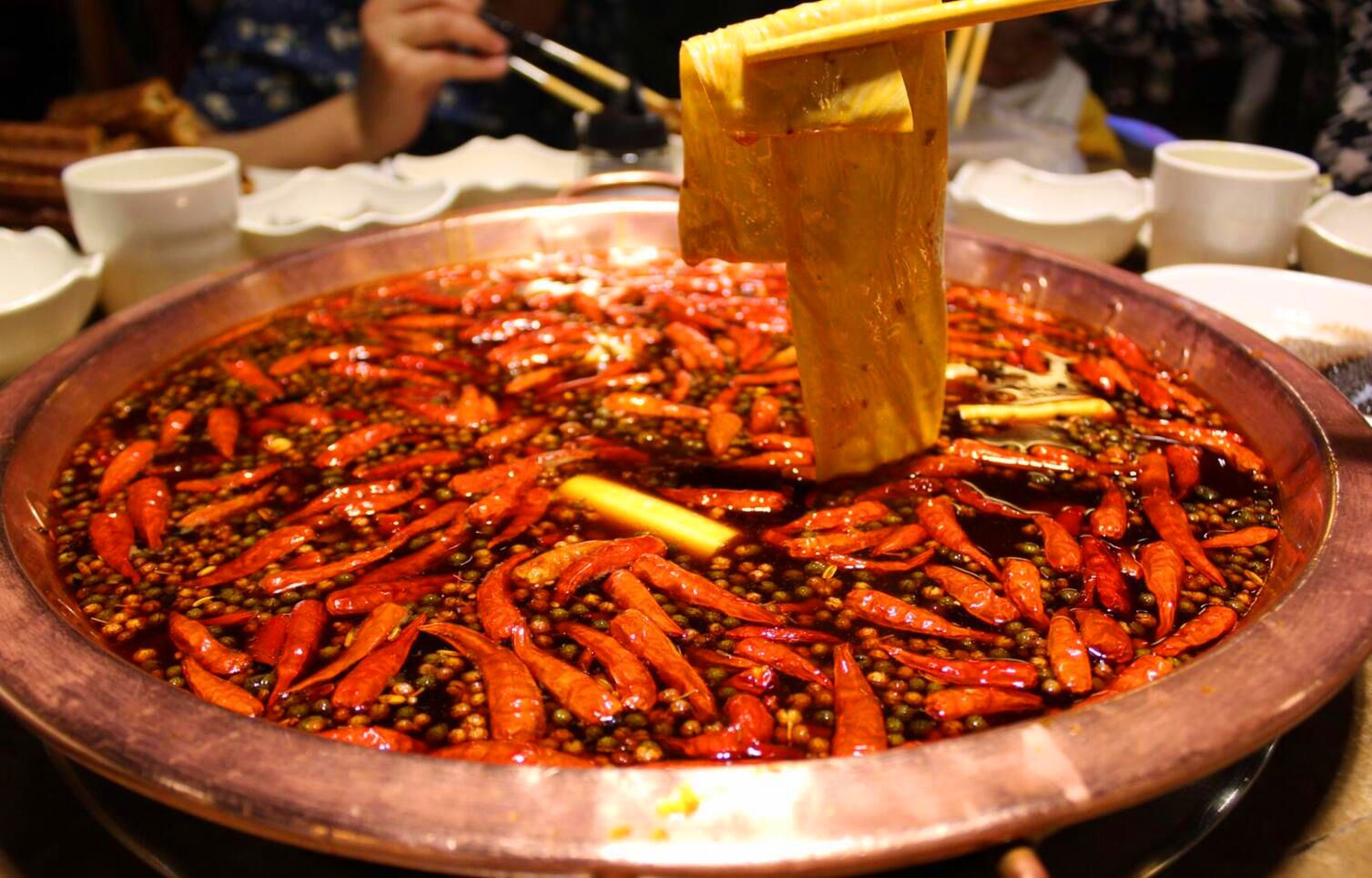 重庆美食|火锅|麻辣_新浪新闻