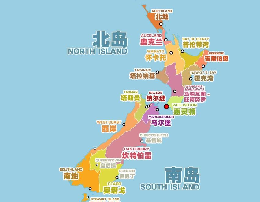 吴奇隆刘诗诗新西兰度假, 参加婚礼, 逛赌场撒了一把好狗粮!