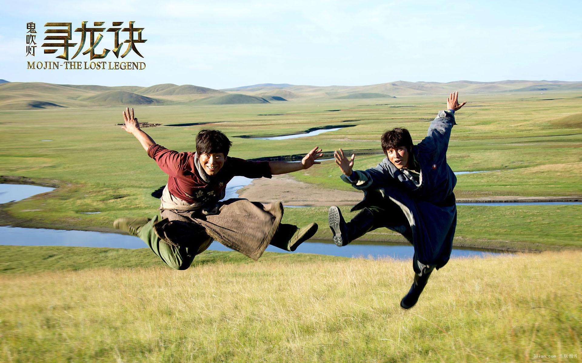 《寻龙诀》取景地 那些绝美景色就在呼伦贝尔