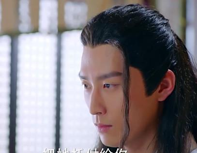 元淳终于得偿所愿, 被赐婚燕洵, 傻白甜开心到飞起, 实在没救了