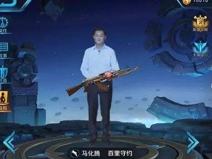 不存在的!天美还有这些杀手锏没有出!