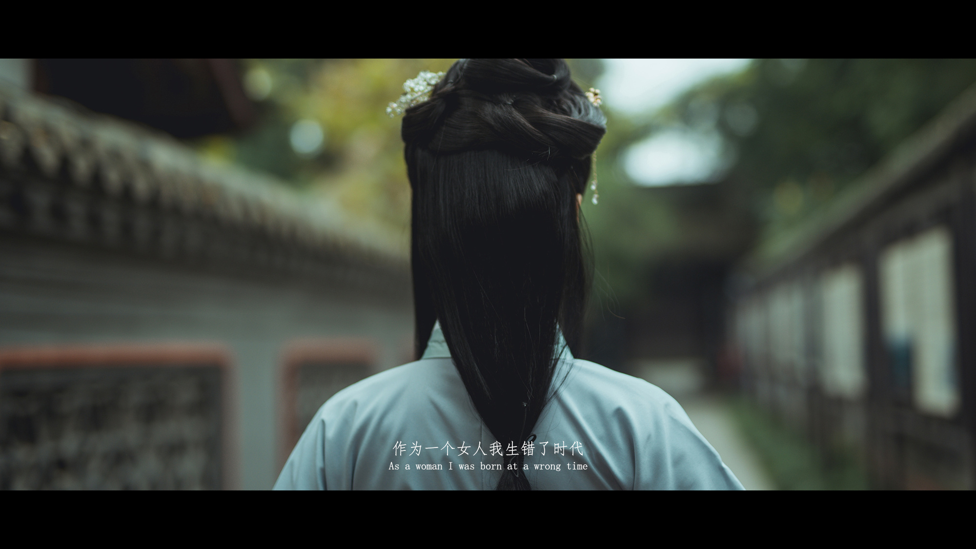 秦淮八艳系列|柳如是|青山|柳花_新浪新闻