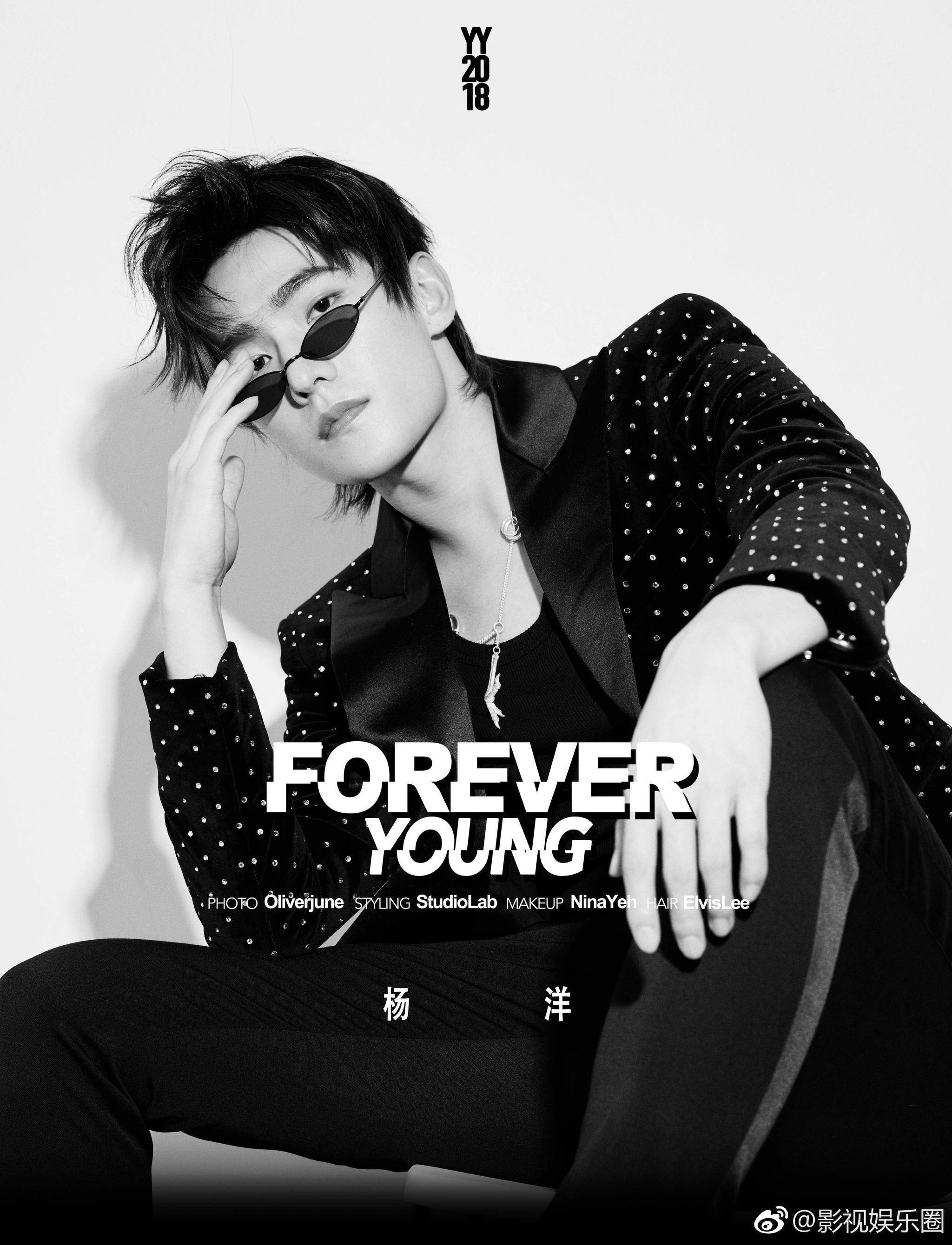 杨洋鲻鱼头杨洋0909生日快乐杨洋即将以新造型鲻鱼头亮相生日会