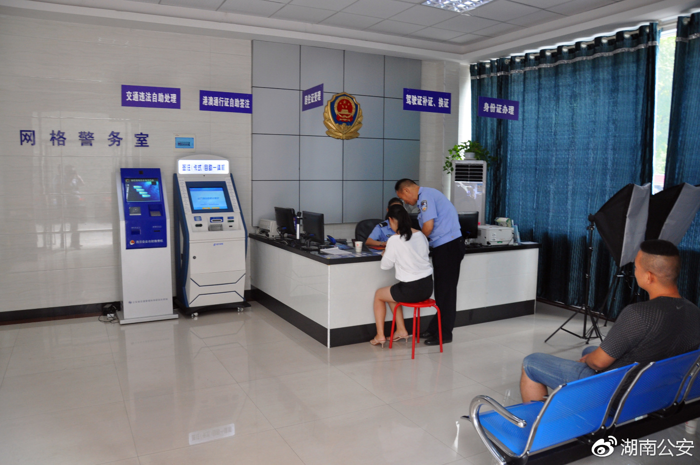 警务室=家门口的"政务中心",这么强悍的警务室,你见过吗?