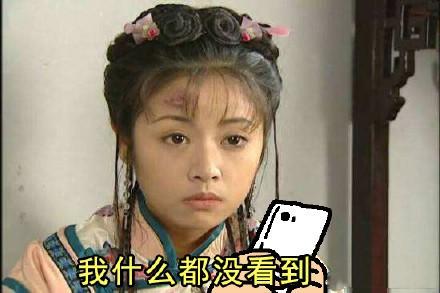 林心如晒紫薇表情包,准备录制《中餐厅》?王俊凯用脸测锅太搞笑