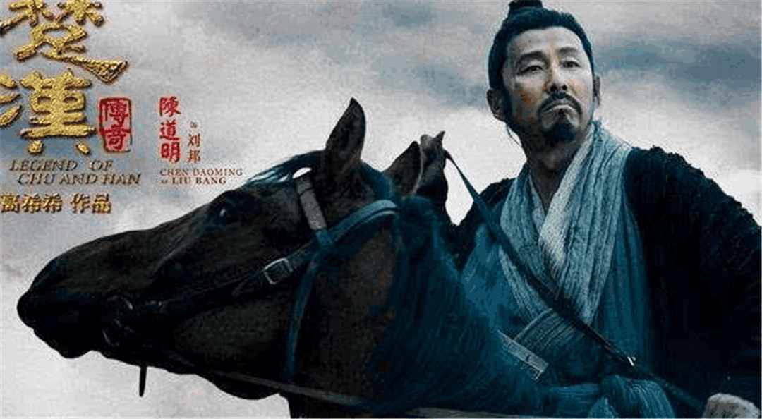 刘邦父亲执意跪拜刘邦, 刘邦一招解决, 后世沿用上千年