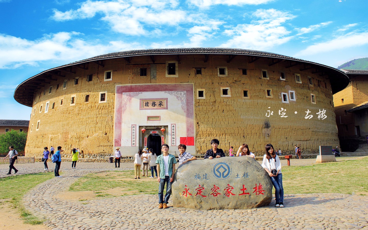 龍巖客家人對土樓有著怎樣的情感