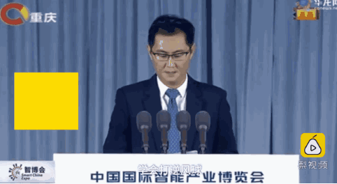 遇到股价挑战的腾讯在2b2g的万亿市场能找到新看点吗