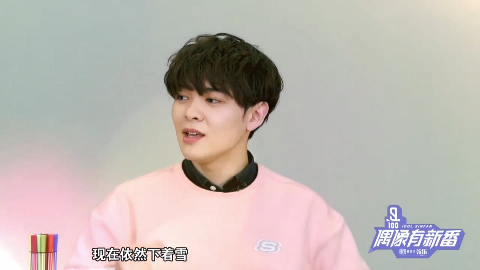 长得俊清唱林彦俊作词作曲的《等待整个冬天》