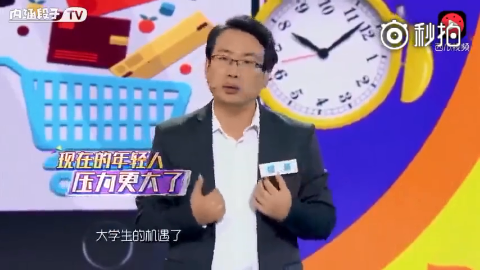 勤劳不能致富,说的太有道理了!