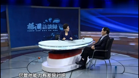 45岁以上员工不能开除宗庆后能力差的人就永