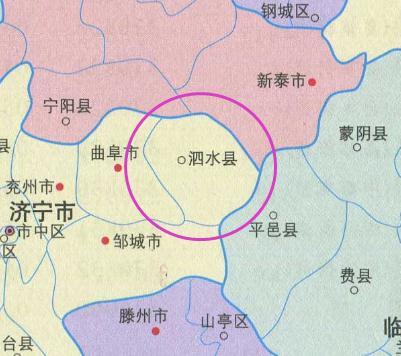 山东省1个县,建县近1500年不改名,人口近60万|泗水县|兖州|山东省