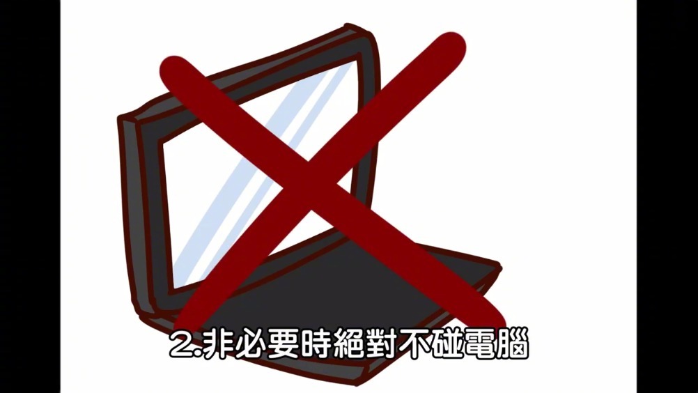 复联3防剧透指南