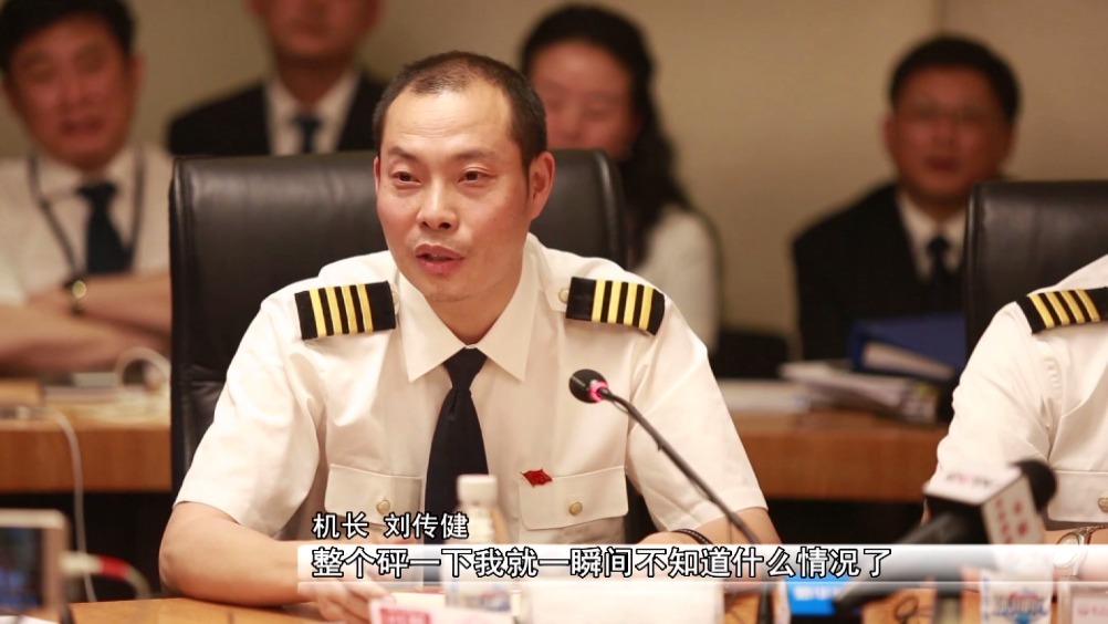 【川航机长刘传健:生死关头 方显军人底色!】这两天,四川航空公司.