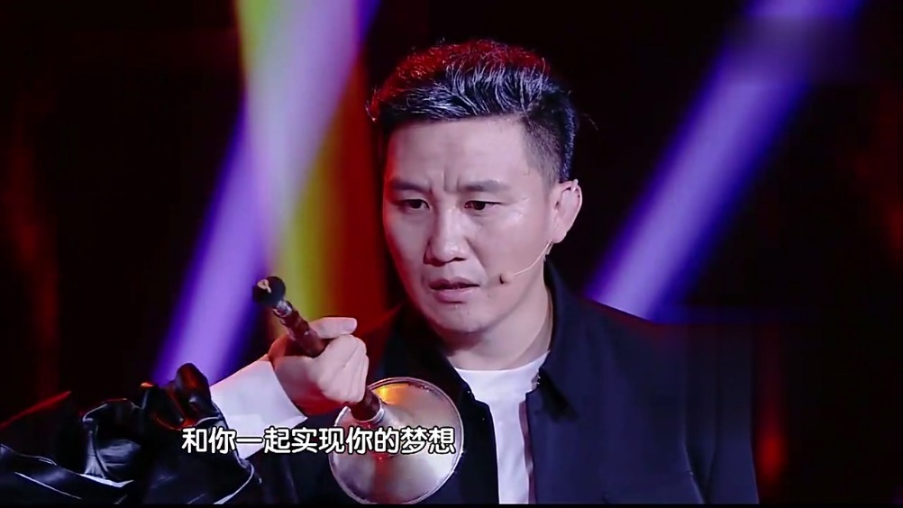 跨界喜剧王 杨树林唢呐和王博文同台演奏《光明》,好听