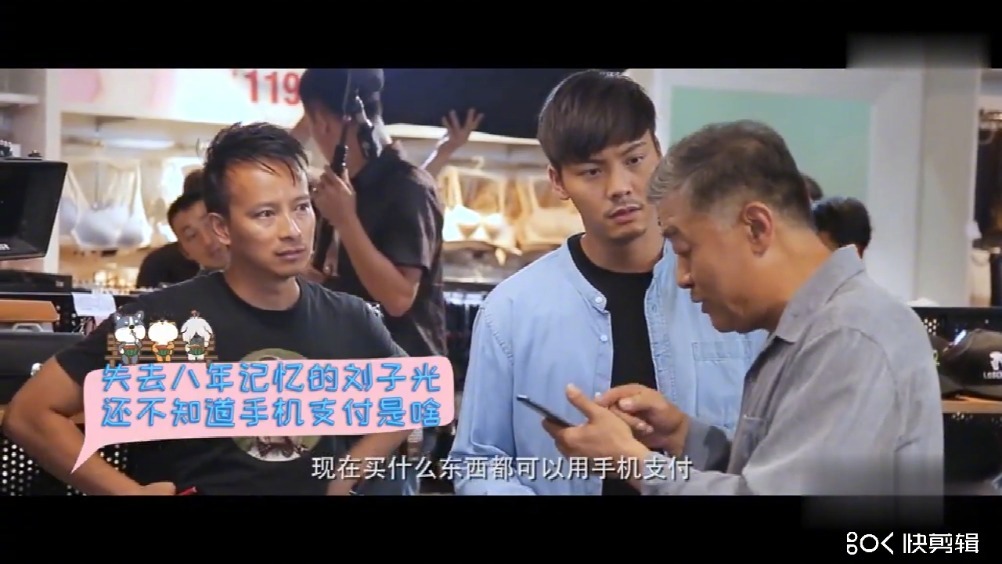 陈伟霆头发为什么弄成黄色的?像个外国人,感觉