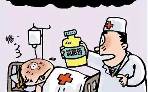 姑娘为结婚吃1年减肥药变"黑心肠"