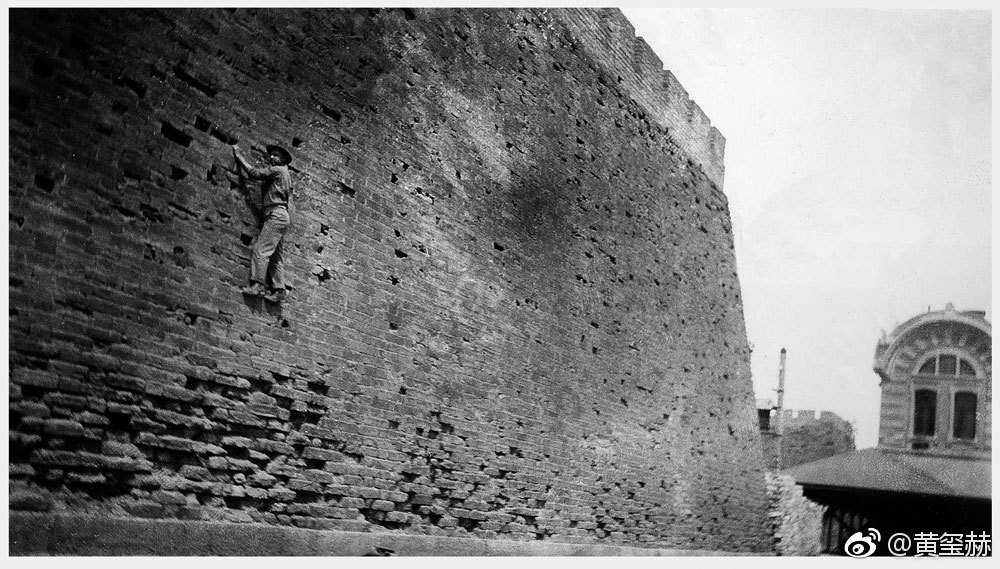 老北京内城南城墙