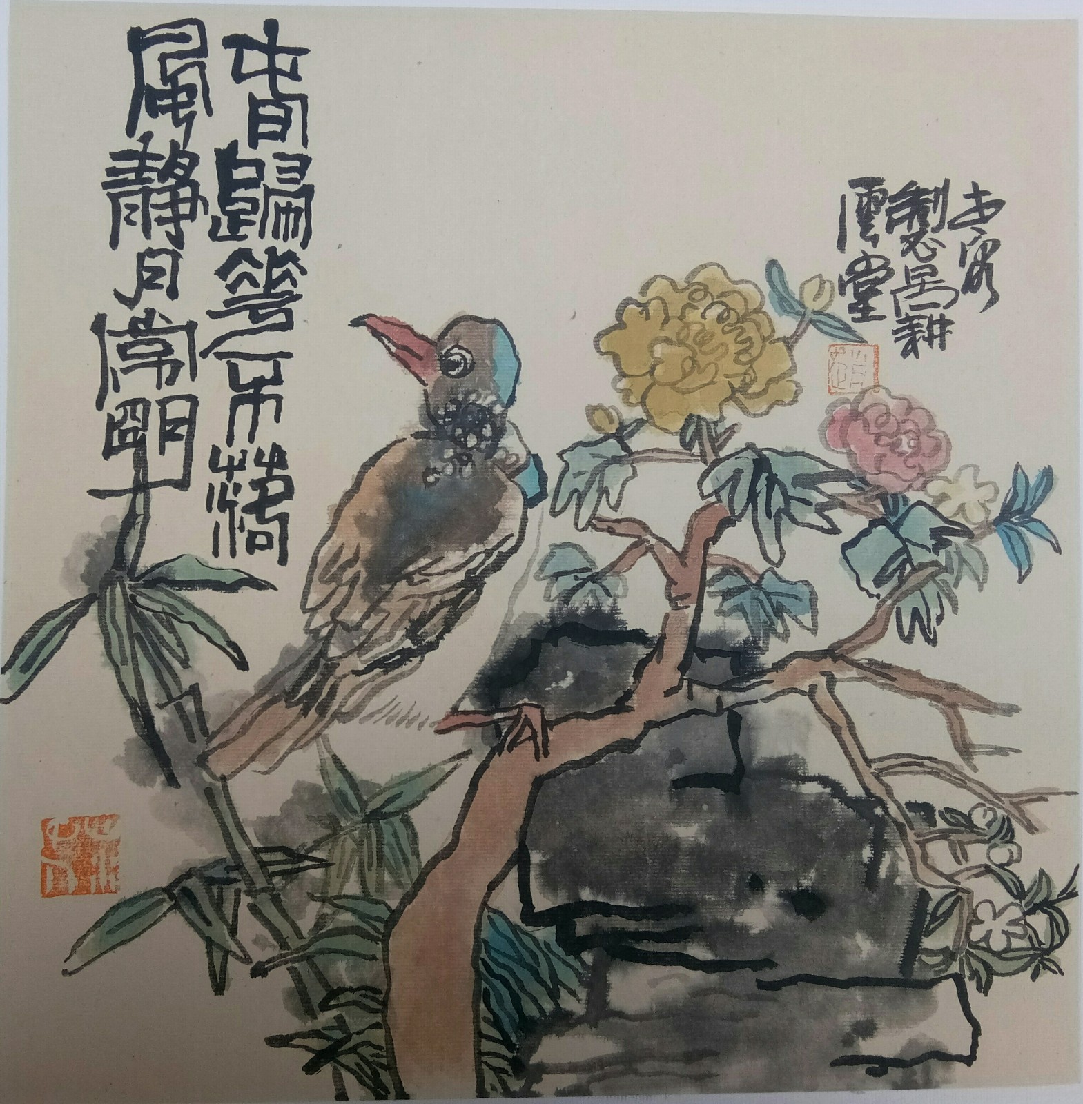 画家赵永泉先生和他的水墨世界